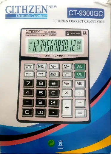 BIG CALCULATOR
