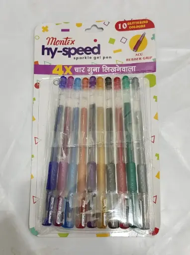 GILITER PEN