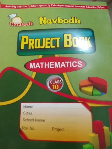 16 NAVBODH PROJECT BOOK ENGLISH MEDIUM CLASS 10TH (MATHEMATICS)